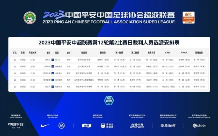 午夜主播国产福利视频在线